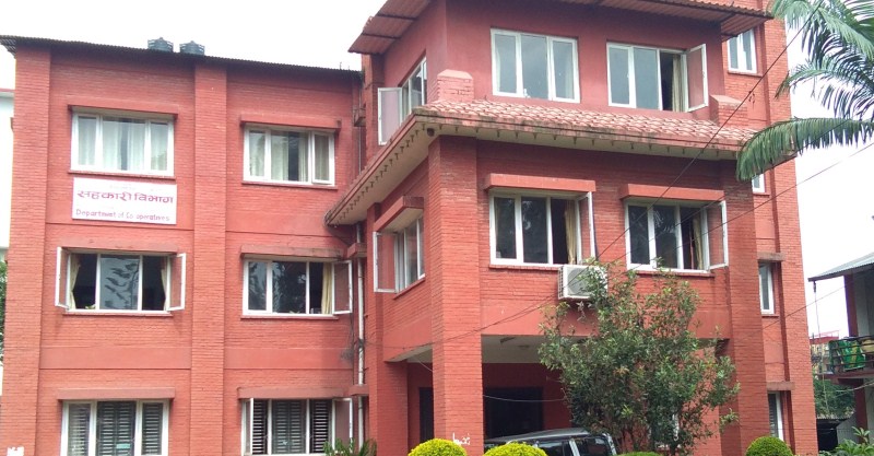 सहकारीले अभौतिक रुपमा कार्यक्रम सञ्चालन गर्न विभागको निर्देशन